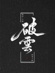 伊甸园直接入口网页版